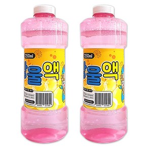 애들랜드 대용량 버블건 리필용 비눗방울액, 혼합색상, 1.25L, 2개