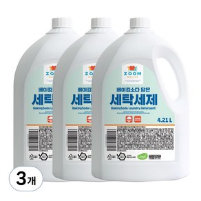 줌 베이직 베이킹소다 담은 액체 세탁세제