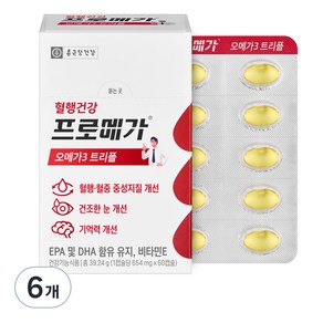프로메가 오메가3 트리플, 60정, 6개