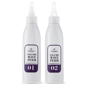 비타할로 볼륨 웨이브펌 1제 150ml + 2제 150ml 세트
