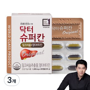 에이치엘사이언스 닥터슈퍼칸 밀크씨슬 멀티비타민