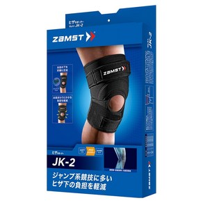 잠스트 RK-1 Plus 러닝용 무릎보호대 - 기타레저스포츠 | 쿠팡