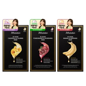 제이엠솔루션 비 네이처 마스크팩 세트 카렌듈라카밍10p + 석류너리싱10p + 바나나화이트닝10p입, 1개, 10개