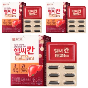 종근당건강 헬씨칸 로얄 밀크시슬, 30정, 3개