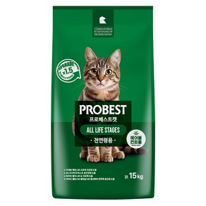 프로베스트 고양이 그린 전연령 기능성 사료, 헤어볼+장건강, 15kg, 1개