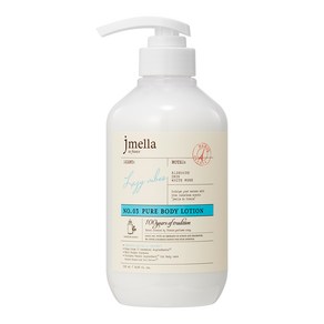 제이멜라 인 프랑스 퓨어 레이지 바이브 바디 로션, 500ml, 1개