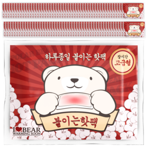 곰도리 부착형 하루종일 장시간 고급형 핫팩, 42.5g, 100개