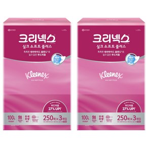 크리넥스 실크 소프트 플러스 미용티슈 2겹, 250매, 6개