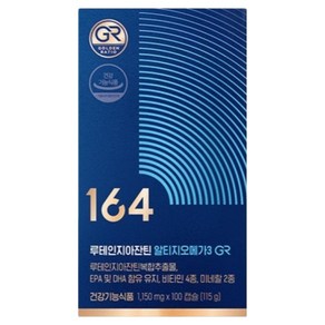 뉴트리원 루테인 지아잔틴 164 알티지 오메가3