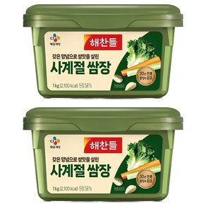 해찬들 사계절 쌈장, 1kg, 2개