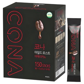 CONA 마일드로스트 원두커피스틱, 900mg, 150개입, 1개