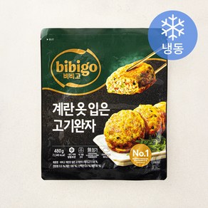 [로켓프레시] 비비고 계란옷입은 고기완자 (냉동), 480g, 1개