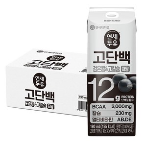 연세두유 고단백 검은콩 & 고칼슘 두유, 190ml, 24개