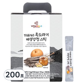 비타할로 흑도라지 배 생강 청 스틱