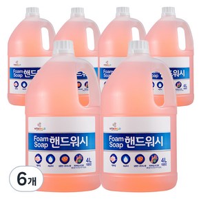 비타할로 폼 솝 핸드워시 대용량 리필, 4L