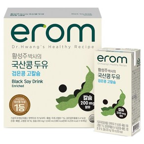 이롬 황성주 박사의 국산콩 두유 검은콩 고칼슘