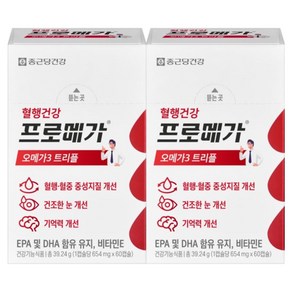 종근당건강 프로메가 오메가3 트리플, 60정, 2개