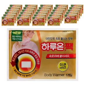 하루온 붙이는 핫팩, 50g 10개입
