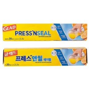 글래드 프레스앤씰 매직랩 일반형