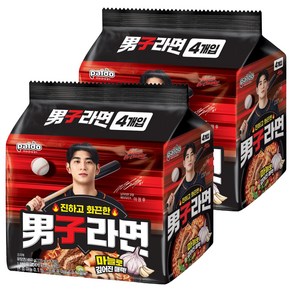 팔도 남자라면, 115g, 8개