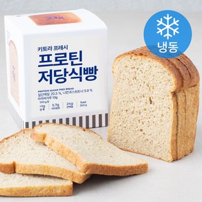 [로켓프레시] 키토라푸드 키토라프레시 프로틴 저당식빵 (냉동), 350g, 1개