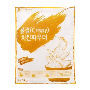 이슬나라 물결 치킨 파우더, 5kg, 1개