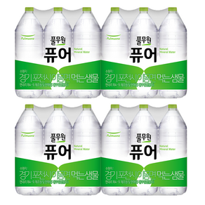 풀무원 퓨어 무라벨 생수, 2L, 24개