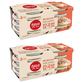 잡곡밥, 210g, 16개