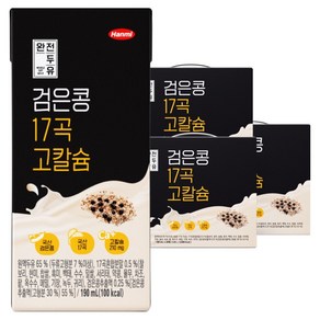 완전두유 검은콩 17곡 고칼슘, 190ml, 60개 - 두유