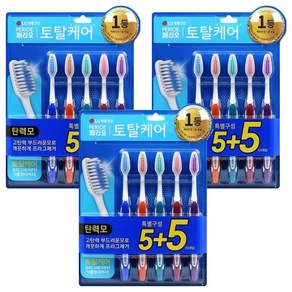 페리오 토탈케어 탄력모 칫솔, 10개입