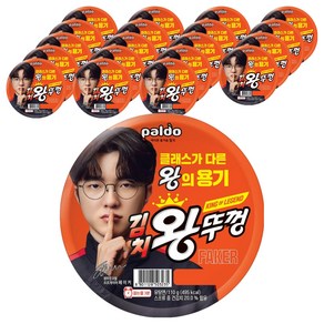 왕뚜껑 김치 컵라면 110g
