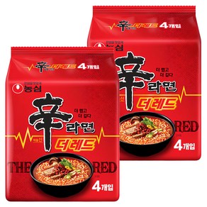 신라면 더 레드, 125g, 8개