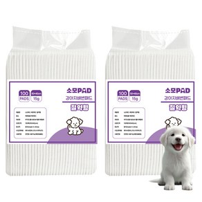 JCCOMPANY 소모 배변패드