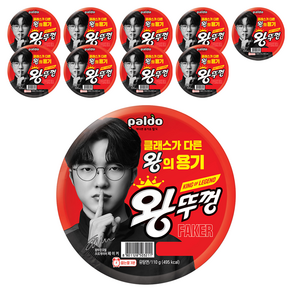 왕뚜껑 컵라면 110g, 10개