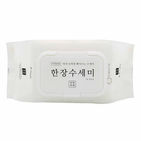 살림비책 일회용 뽑아쓰는 세제일체형 한장수세미