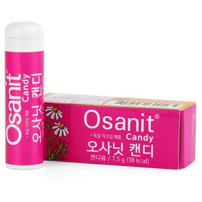 오사닛 캔디, 자일리톨, 7.5g, 1개