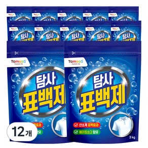 탐사 산소계 표백제