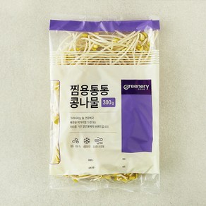 [로켓프레시] 맑은물에 그리너리 찜용통통 콩나물, 300g, 1개
