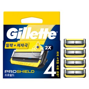 질레트 프로쉴드 옐로우 매뉴얼 면도날, 4개입, 1개