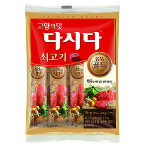 다시다 골드 쇠고기, 96g, 1개