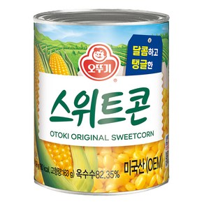 오뚜기 스위트콘 통조림, 198g, 1개