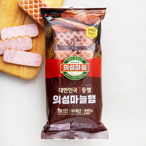 롯데햄 의성마늘햄, 440g