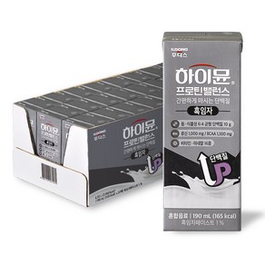 하이뮨 프로틴 밸런스 음료 흑임자