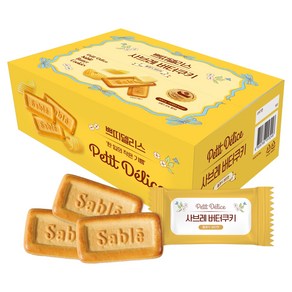 쁘띠델리스 사브레 버터쿠키, 800g, 1개