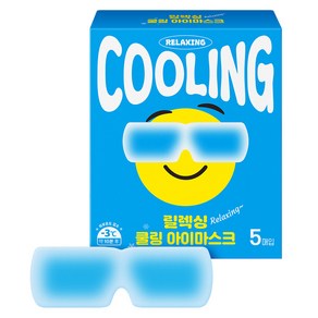 아텍스 릴렉싱 쿨링 아이마스크, 1개, 5개입