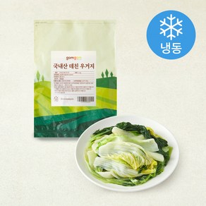 곰곰 국내산 데친 우거지 (냉동), 1kg, 1개