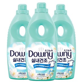 다우니 실내건조 초고농축 섬유유연제 프레시 클린 본품, 1.05L, 3개 - 액체섬유유연제