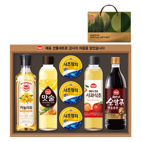 스페셜 선물세트 OC호, 1세트