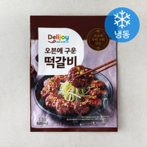 딜리조이 오븐에 구운 떡갈비 (냉동), 1kg, 1개