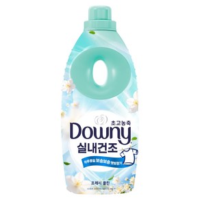 다우니 실내건조 초고농축 섬유유연제 프레시 클린 본품
